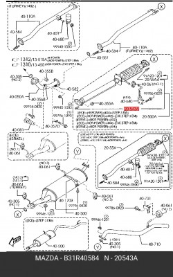 Болт, система выпуска B31R-40-584 MAZDA
