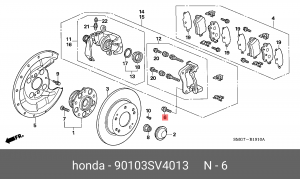 Болт крепления 90103SV4013 HONDA