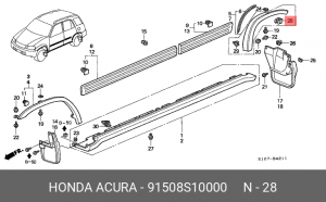 Деталь 91508S10000 HONDA