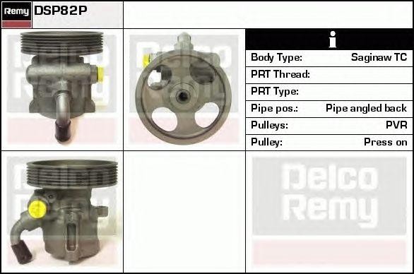 Гидравлический насос, рулевое управление DSP82P DELCO REMY