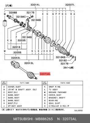 Вал привода колеса в сборе с ШРУСами MB886265 MITSUBISHI
