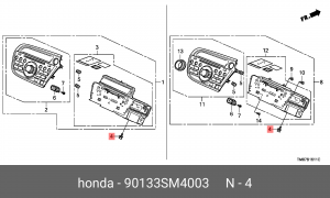 Деталь 90133SM4003 HONDA