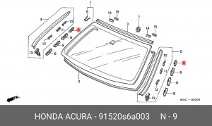 Деталь 91520S6A003 HONDA