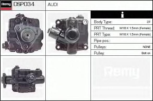 Гидравлический насос, рулевое управление DSP034 DELCO REMY
