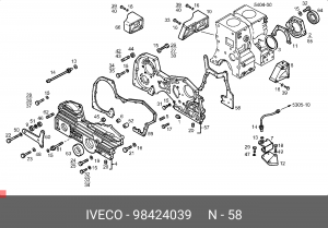 Прокладка, крышка картера (блок-картер двигателя) 98424039 IVECO