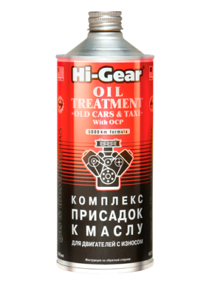Присадка в моторное масло ДВС HG2246 HI GEAR