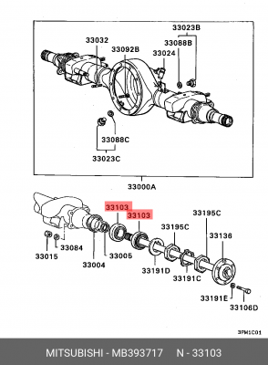 Подшипник полуоси MB393717 MITSUBISHI