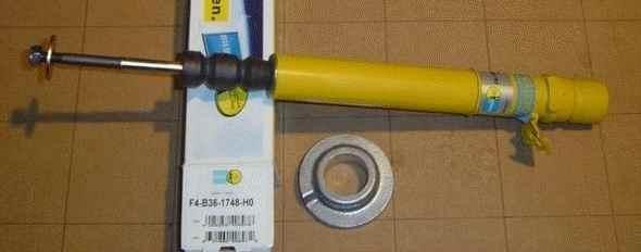 Амортизатор B361748 BILSTEIN