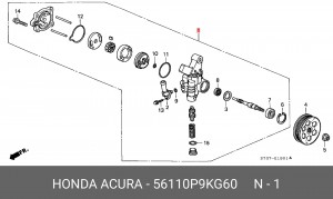 Гидравлический насос, рулевое управление 56110P9KG60 HONDA