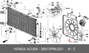 Диффузор радиатора охлаждения под вентилятор 38615PNLG01 HONDA