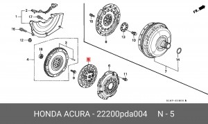 Диск сцепления 22200PDA004 HONDA