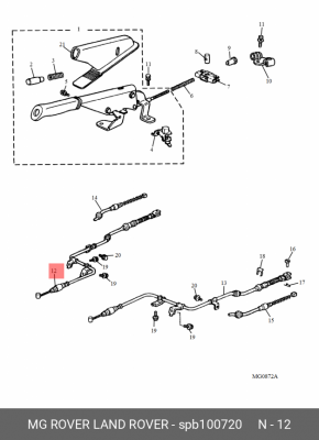Трос, стояночная тормозная система SPB100720 MG ROVER LAND ROVER