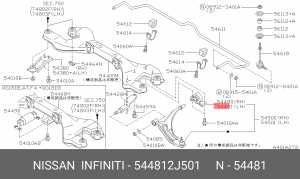 Деталь 54481-2J501 NISSAN