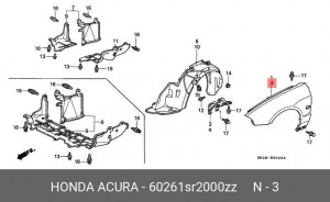 Крыло 60261SR2000ZZ HONDA