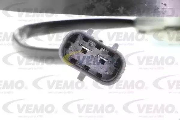 Вентилятор, охлаждение двигателя V40011025 VEMO