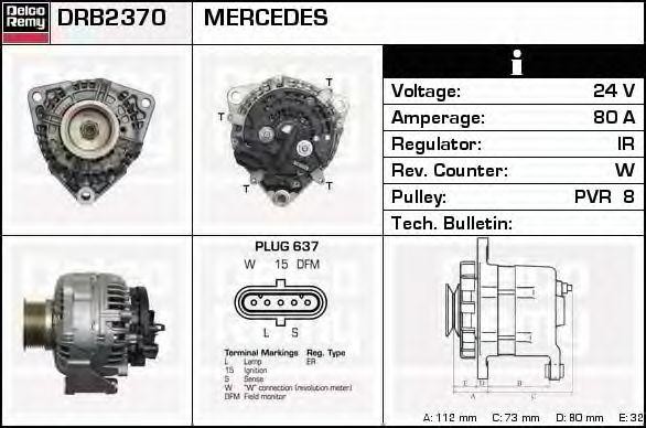 Генератор DRB2370 DELCO REMY
