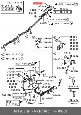 Фильтр топливный MR161986 MITSUBISHI
