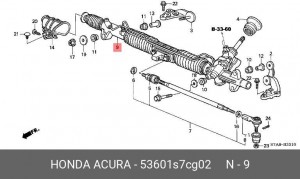 Рулевой механизм 53601S7CG02 HONDA