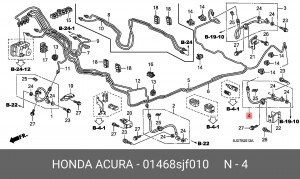 Тормозной шланг 01468SJF010 HONDA