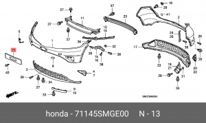 Кронштейн крепления номерного знака 71145SMGE00 HONDA