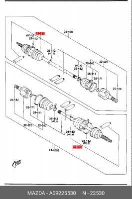 Деталь A09225530 MAZDA
