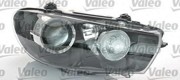 Основная фара 043658 VALEO PHC