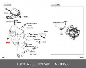 Датчик давления масла 83530-97401 DAIHATSU