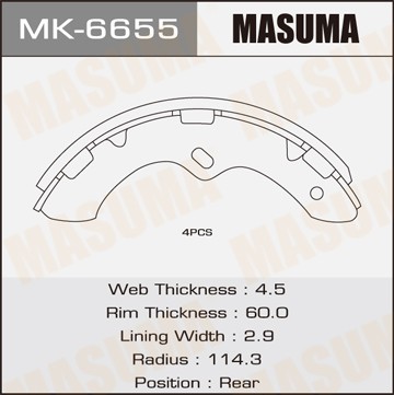 Колодки тормозные барабанные MK6655 MASUMA