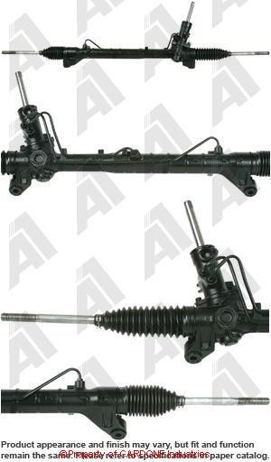Деталь 262033 CARDONE
