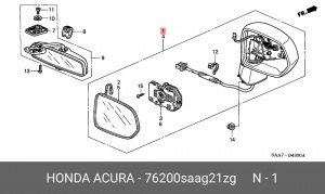 Наружное зеркало 76200SAAG21ZG HONDA