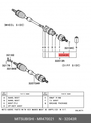 ШРУС MR470021 MITSUBISHI