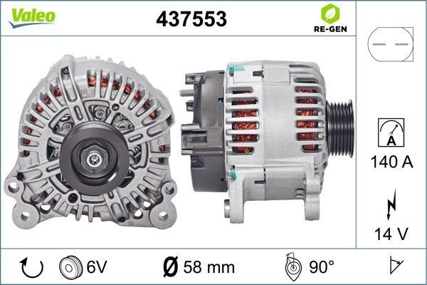 Генератор 437553 VALEO PHC