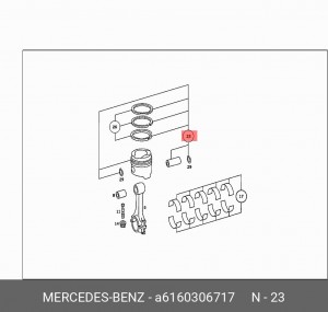 Поршень ДВС A6160306717 MERCEDES BENZ
