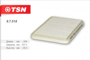 Фильтр салона 9.7.518 TSN
