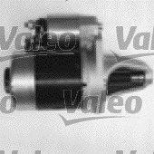 Стартер 455569 VALEO PHC