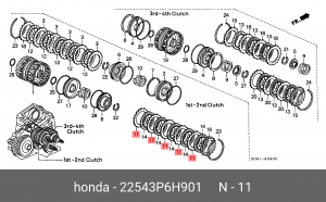 Диск фрикционный АКПП 22543P6H901 HONDA