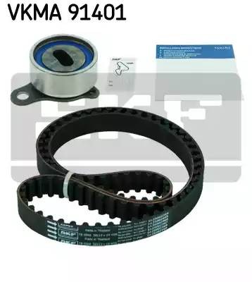 Комплект ремня ГРМ VKMA91401 SKF