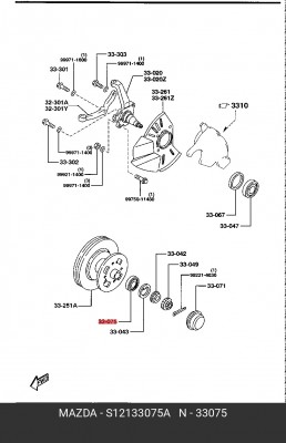 Комплект подшипника ступицы колеса S12133075A MAZDA