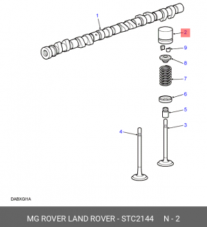 Толкатель STC2144 LAND ROVER