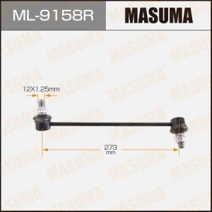 Стойка стабилизатора ML-9158R MASUMA