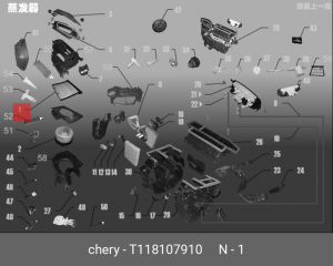 Фильтр, воздух во внутренном пространстве T118107910 CHERY