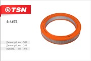 Деталь 91679 TSN