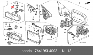 Деталь 76419SL4003 HONDA
