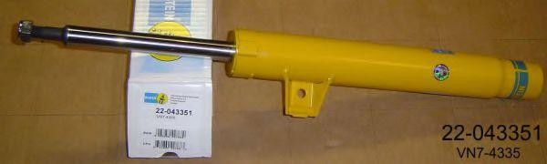Опора амортизатора VN74335 BILSTEIN