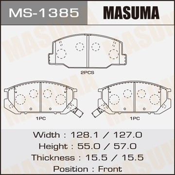 Колодки тормозные дисковые MS1385 MASUMA