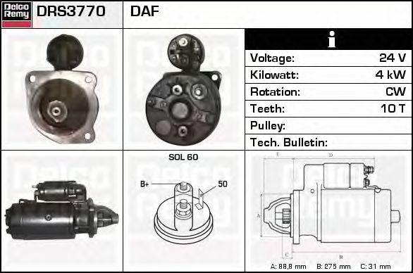 Стартер DRS3770 DELCO REMY