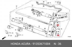 Деталь 91353671004 HONDA