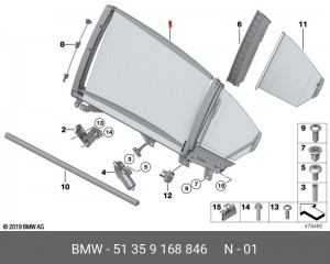 Шторка солнцезащитная (ремкомплект) 51 35 9 168 846 BMW