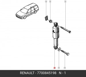 Амортизатор подвески 7700845198 RENAULT