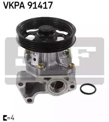 Водяной насос VKPA91417 SKF